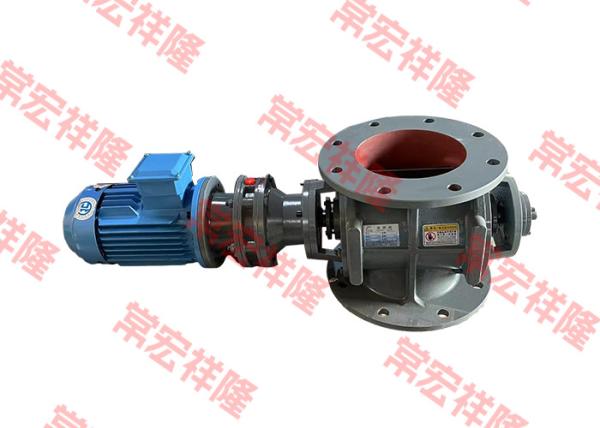 Buy cheap Custom Electric Stainless Steel Dispenser Pneumatic Rotary Valve from wholesalers