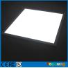 Buy cheap Wholesale price led panel light ceiling flat led light 60*60cm for office from wholesalers
