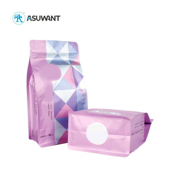 Buy cheap VMPET 130mic Plastic Flat Bottom Bags Gravure Printing from wholesalers