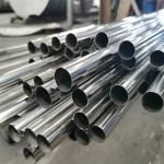 Stainless Steel Hollow Pipe Luxury Metal Tube Welded Polished Round Pipe 304