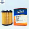 Buy cheap Engine Protection 9S51-6731-C1A OEM Oil Filter High Performance For Fiat from wholesalers