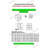 Buy cheap SEA CHEST STRAINER AND SEA CHEST FILTER MATERIAL STAINLESS STEEL, 2MM THICK，EVE HOLE DIAMETER3MM from wholesalers