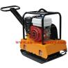 Buy cheap China construction machinery Supplier electric vibratory plate compactor for you with good quality from wholesalers