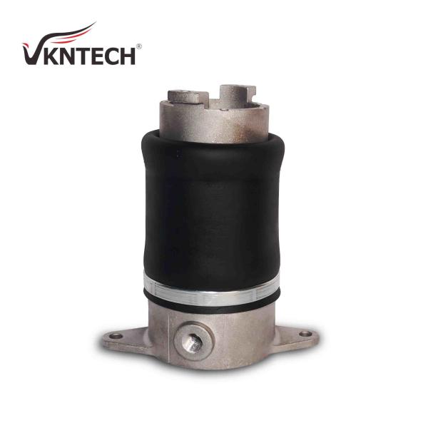 Buy cheap VKNTECH 1S1432 Cabin Air Springs ISUZU 1-52110143-2 1-52110143-0 REAR 1-52110143-1 from wholesalers