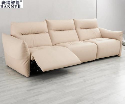 Buy cheap BN Electric Multi-Seat Functional Sofa with Intelligent Control for Living Room Reclining Furniture Recliner Chair Sofa from wholesalers