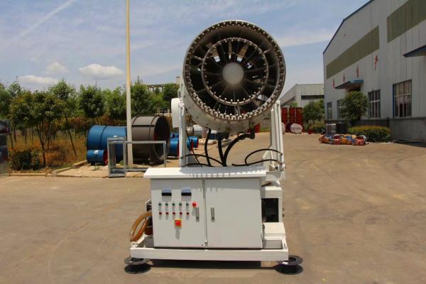 Buy cheap Duplex Multifunctional Fogging Cannon from wholesalers