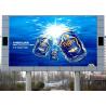 Buy cheap High Brightness P10 DIP 7500cd/㎡ Outdoor Full Color LED Display from wholesalers