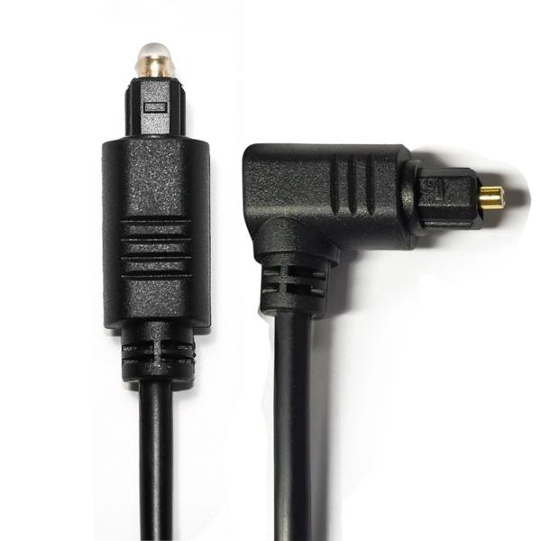 Buy cheap facotry outlet Toslink Digital Audio Cable Black OD4.0 Square Interface 90° 0.5M for mini Player soundbar from wholesalers