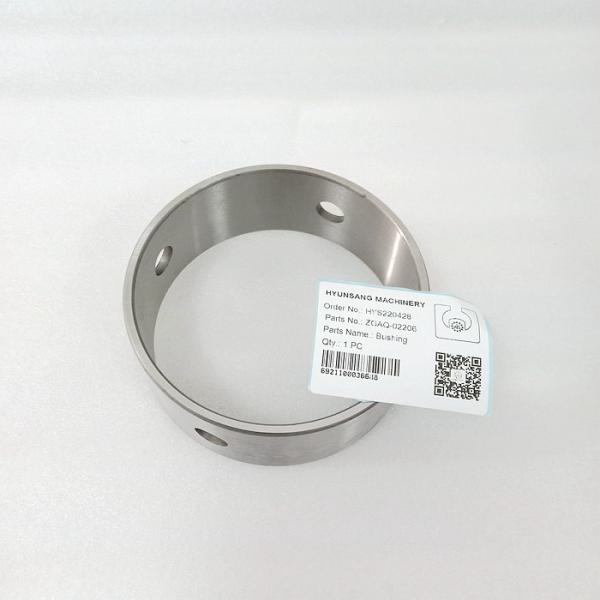 Buy cheap Hyunsang ZGAQ-02206 Bushing For R170W7 R170W7A R160W9A R170W9 R170W9S from wholesalers