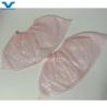 Buy cheap Disposable PE 17X41cm Waterproof Pink Shoe Cover for Labs Grams 2-30g Manufacturing from wholesalers