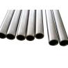 Buy cheap S31803/2205 Duplex Stainless Steel Tube Seamless 19.05x1.2mm For Heat Exchanger from wholesalers