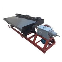 Buy cheap Mining 98t/H Gravity Separation Equipment Laboratory Gold product