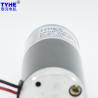 Buy cheap 2nm 24v 12v Dc Metal Gear Motor Micro 37mm Large Torque 33rpm from wholesalers