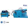 Buy cheap Crocodile Scrap Shearing Machine from wholesalers