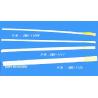 Buy cheap Super Cover SMT Splice Tape Extender 8 12mm SMS-1109K Yellow Blue Black from wholesalers