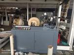 FM-TP1350 nature gas Plastic free Coating Machine For Automatic Packaging Paper
