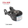 Buy cheap 12363-0M030 from wholesalers