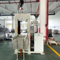 Buy cheap Durable Corrosion Resistant Horizontal Extruder For PTFE UHMWPE Ram Rod PFB80 product