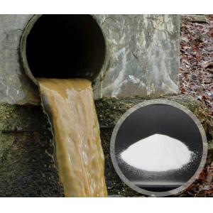 Buy cheap Antibacterial Urine Absorbent Polymer for Liquid Waste Solidification product