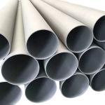 Ss 304 Welded Pipe Tube Hot Rolled 8 Inch Steel 316 304 Tube 2 Inch 2 Mm 1mm