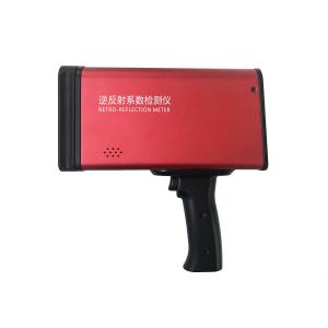 Buy cheap Low Power Consumption Retro Reflectometer High Stability from wholesalers