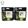 Buy cheap High Yield Black Ink Cartridge For HP 302XL Printer Deskjet 3630 3632 3634 Envy 4520 4525 Officejet 3830 3833 from wholesalers
