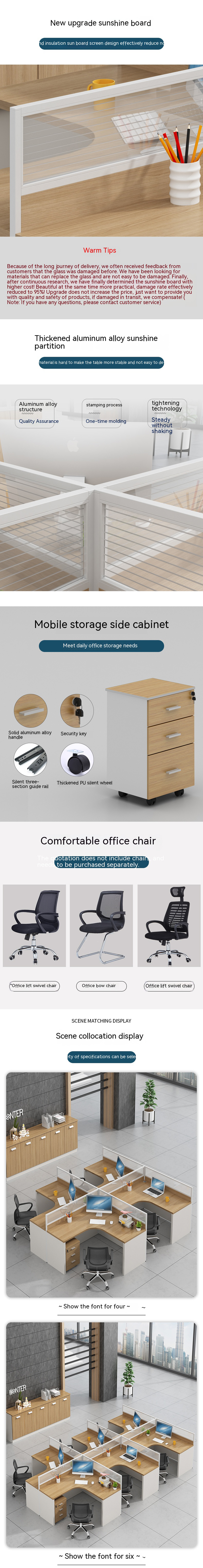 Other Employee Workstation Desks for Office Staff Multi-functional Freestanding Desks