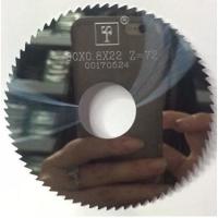 Buy cheap KM Solid carbide slitting cutter circular saw blade for metal cutting product