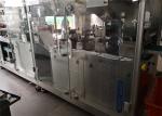 Buy cheap Automatic Medicine Blister Packaging Equipment , Pill Pillow Packing Machine from wholesalers