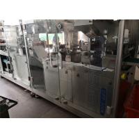 Buy cheap Automatic Medicine Blister Packaging Equipment , Pill Pillow Packing Machine product