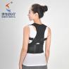 Buy cheap Leading quality posture brace black/white/skin/blue color posture trainer S-XXL size from wholesalers