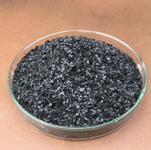 Buy cheap Coal Origin Granular Activated Carbon Quick Efficient Water Treatment from wholesalers