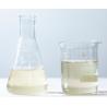 Buy cheap Organic Compound Feed Acidifiers White Flakes For Poultry from wholesalers