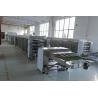 Buy cheap 6 inch 8 inch 10 inch Tortilla Production Line 8000 - 12000 Pcs/H from wholesalers