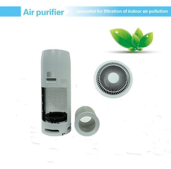 Buy cheap ABS 300*310*810mm 48w Whole House Hepa Air Purifier from wholesalers