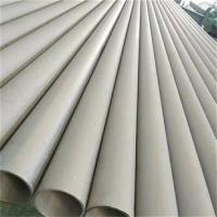 Buy cheap ASTM 316L Stainless Steel Tube , Welded Stainless Steel Tube Seamless product
