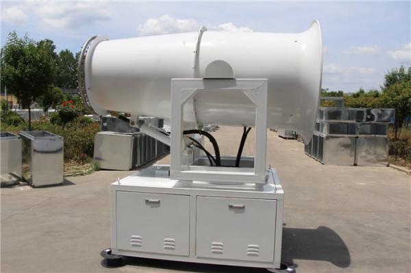 Buy cheap 50 Meters Spray Cannon Dust Suppression 100um Fog Cannon Machine from wholesalers