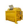 Buy cheap Large Capacity Concrete Mixer Machine Ready Mix YJS1000 Double Shaft Cement Mixer from wholesalers
