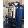 Buy cheap Carbon Steel PSA Oxygen Generator Sealing Atmospheric Desorption Adjustable from wholesalers