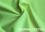 Polyamide Elastane Nylon Lycra Swimwear Fabric , Green Nylon Spandex Fabric For