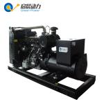 8KW Portable Generator for Sale Biogas/Natural Gas/LPG Generator
