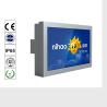 Buy cheap 47 inch outdoor waterproof,IP65 wall monted advertising display,1500-2500 NIT from wholesalers