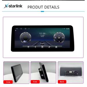 Buy cheap Touch Screen Universal Multimedia Car Audio Stereo Android 13 GPS Navi 12.3 Inch from wholesalers