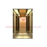 Buy cheap AC Drive 152m/Min 1600kg Noiseless Machine Room Less Elevator Lift from wholesalers