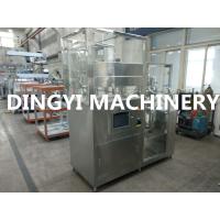 Buy cheap Stainless Steel 316L Vacuum Mixer Machine Safety Valve Safety Operation product