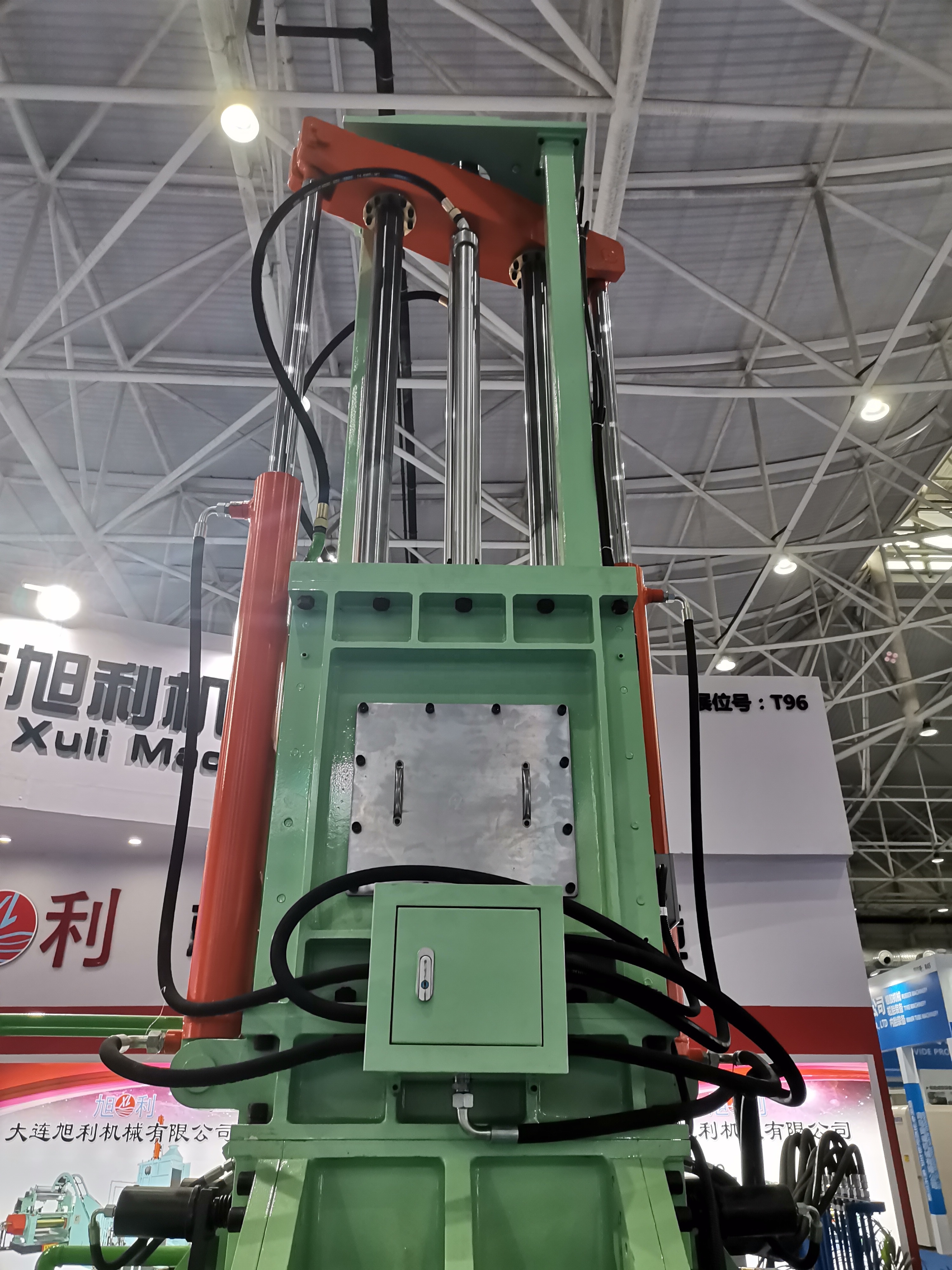 4460*3225*3200 Automatic Rubber Internal Mixer for Production