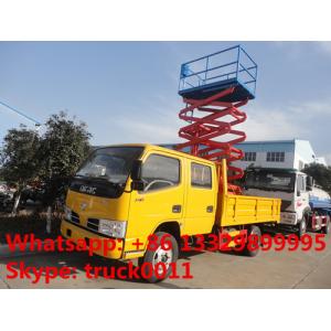 Buy cheap hot sale best price DONGFENG aerial platform truck with bucket truck, scissor hydraulic aerial working platform truck from wholesalers