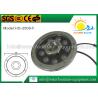 Buy cheap RGB LED Underwater Fountain Lights AC 12V / 24V 9W Tempered Glass Long Life from wholesalers
