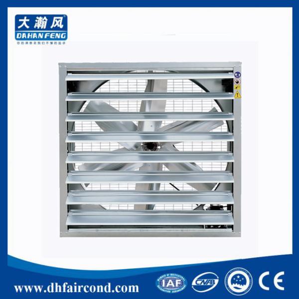 Buy cheap DHF belt type heavy duty industrial exhaust fan price greenhouse factory exhaust fan for industrial use supplier from wholesalers