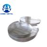 Buy cheap HO 1060 1070 1100 Grade Cookware Aluminium Disc from wholesalers